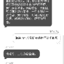 吉祥坊黑金的头像